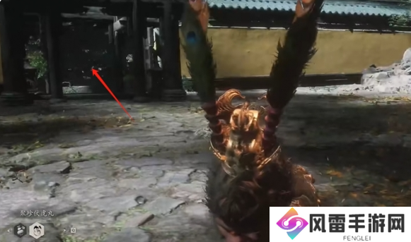 黑神话悟空九转还魂丹如何获取 九转还魂丹位置分享[多图]图片3