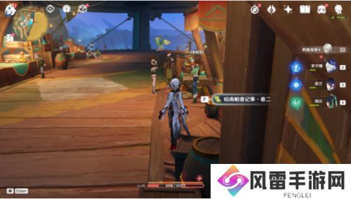 原神原神哈南帕查记事书籍在哪里获取 神哈南帕查记事具体位置分享[多图]图片3