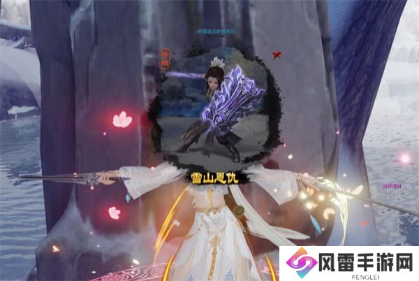 剑网3奇遇雪山恩仇任务全流程攻略