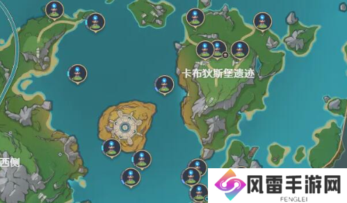 原神活动机关解谜宝箱位置大全 4.2版本活动机关解谜宝箱位置分享