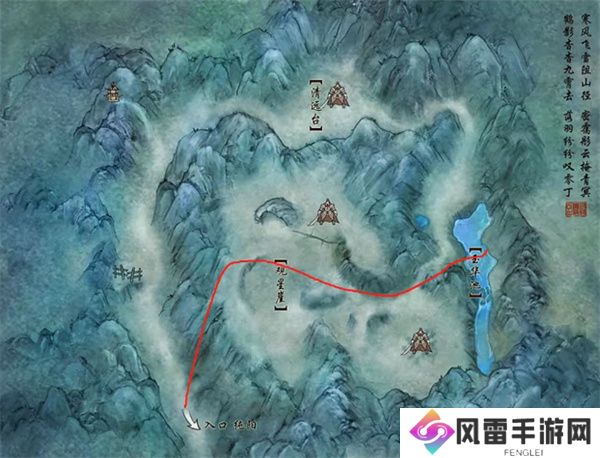 剑网3奇遇雪山恩仇任务全流程攻略