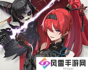 鸣潮1.2角色强度榜实力排行 角色强度调整排行[多图]图片4