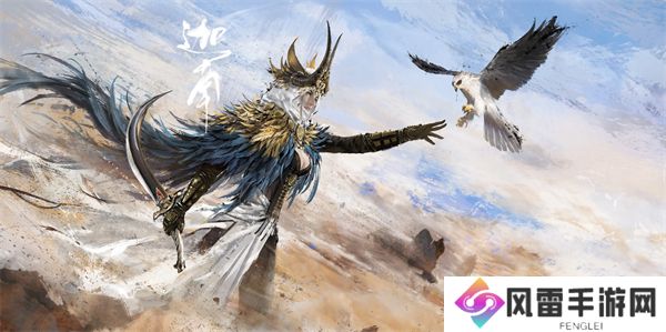 永劫无间手游迦南介绍 永劫无间手游英雄介绍