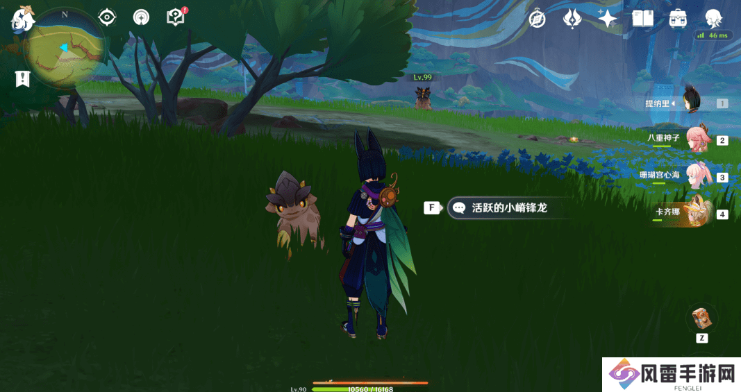 原神嵴锋龙躲猫猫任务完成攻略 嵴锋龙躲猫猫成就怎么完成[多图]图片11