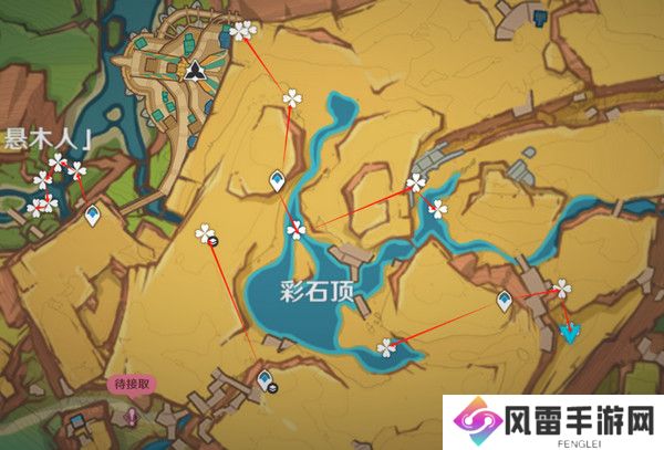 原神5.0青蜜莓在哪里采集 青蜜莓采集位置分享[多图]图片3