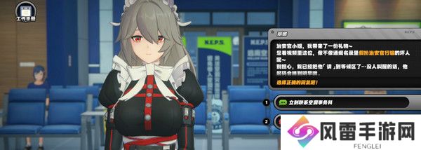 绝区零治安官的一天活动第四天怎么过 治安官的一天第4天通关攻略[多图]图片6