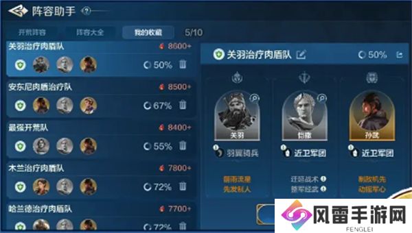 世界启元恺撒攻略 世界启元奶妈推荐