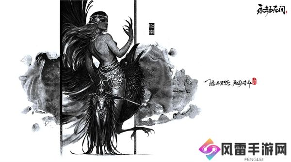 永劫无间手游迦南介绍 永劫无间手游英雄介绍