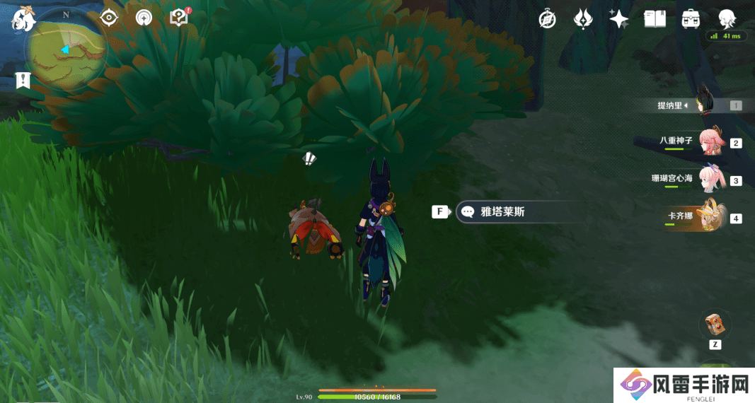 原神嵴锋龙躲猫猫任务完成攻略 嵴锋龙躲猫猫成就怎么完成[多图]图片14