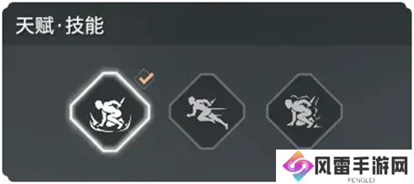 永劫无间手游迦南介绍 永劫无间手游英雄介绍