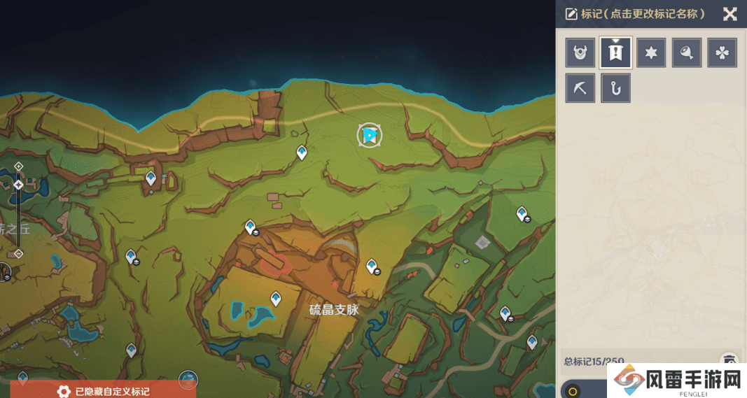 原神嵴锋龙躲猫猫任务完成攻略 嵴锋龙躲猫猫成就怎么完成[多图]图片2