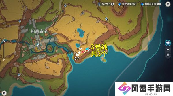 原神颗粒果在哪收集 颗粒果所有采集线路汇总[多图]图片3