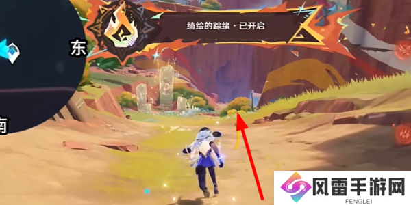 原神5.0迷林之子任务怎么过 纳塔开图世界任务迷林之子怎么过[多图]图片3