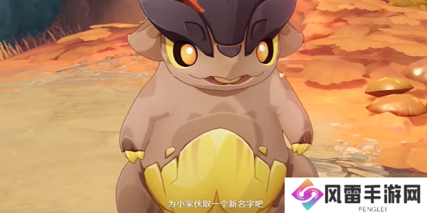 原神5.0迷林之子任务怎么过 纳塔开图世界任务迷林之子怎么过[多图]图片8