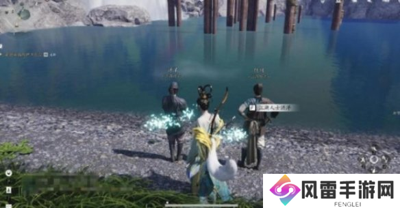 燕云十六声抱山湖秘宝任务如何完成 抱山湖秘宝任务通关攻略[多图]图片2