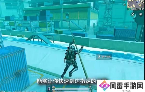 和平精英地铁逃生冰河禁区最新玩法攻略 冰河禁区前瞻怎么玩[多图]图片6