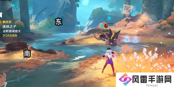 原神5.0迷林之子任务怎么过 纳塔开图世界任务迷林之子怎么过[多图]图片5