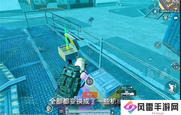 和平精英地铁逃生冰河禁区最新玩法攻略 冰河禁区前瞻怎么玩[多图]图片4