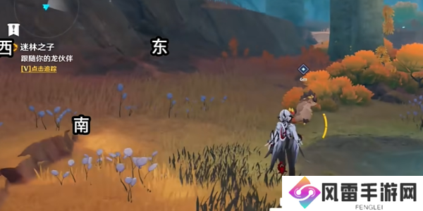 原神5.0迷林之子任务怎么过 纳塔开图世界任务迷林之子怎么过[多图]图片9