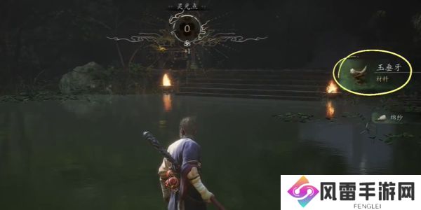 黑神话悟空玉垂牙如何获得 玉垂牙获取位置在哪里[多图]图片1