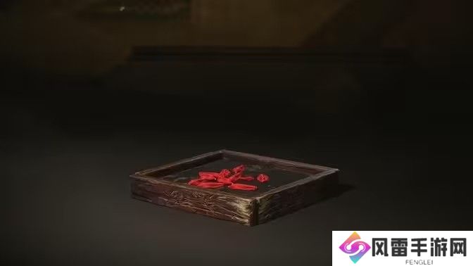 黑神话悟空血杞子怎么获得 血杞子位置在哪里[多图]图片1