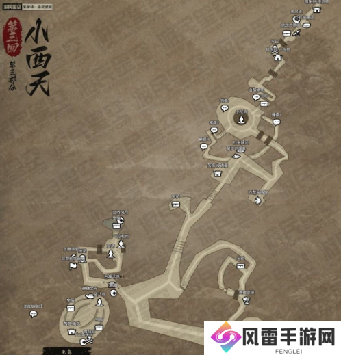 黑神话悟空互动地图打不开怎么办 互动地图怎么打开[多图]图片7