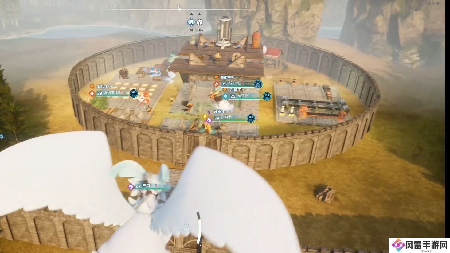 三、实践调整效果