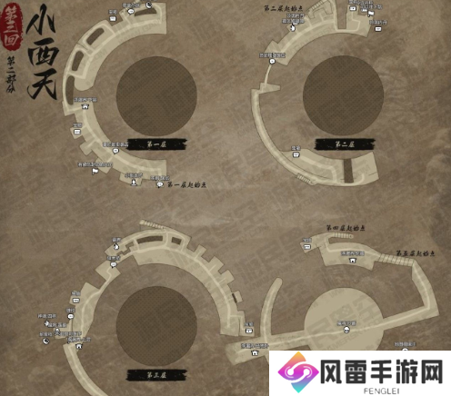 黑神话悟空互动地图打不开怎么办 互动地图怎么打开[多图]图片5