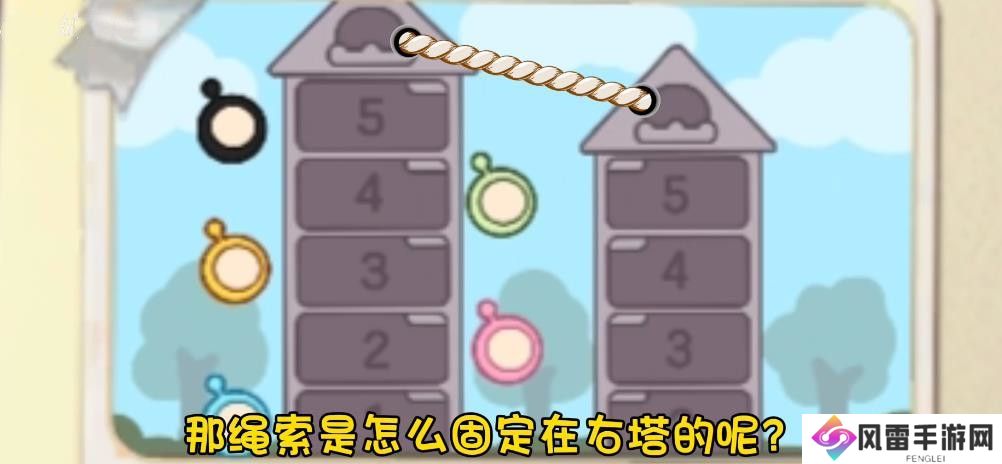 蛋仔派对血色幽灵塔小粉是凶手推理过程 小粉杀死小绿的作案过程解析[多图]图片9