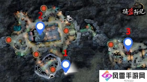 捕盗行纪脉轮在哪里 脉轮位置大全汇总[多图]图片2