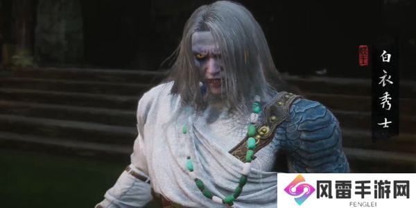 黑神话悟空玉垂牙如何获得 玉垂牙获取位置在哪里[多图]图片7