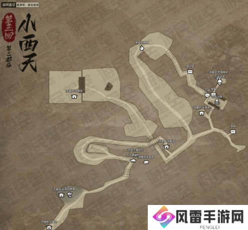 黑神话悟空互动地图打不开怎么办 互动地图怎么打开[多图]图片6