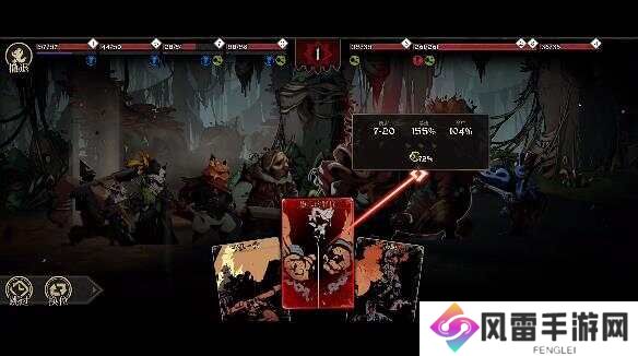 安尼姆的无尽旅途传奇石鱼打法攻略 传奇石鱼如何获取[多图]图片2