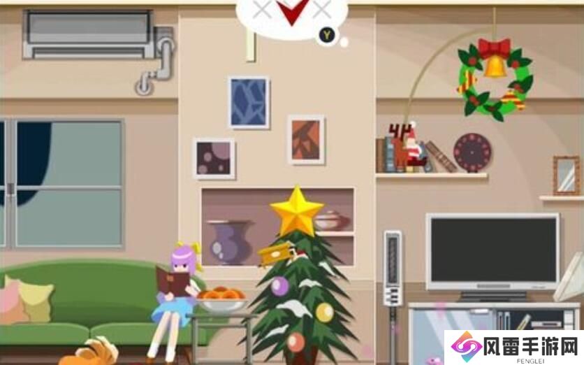 幽灵诡计第二章攻略 幽灵诡计图文攻略第二章详解[多图]图片12