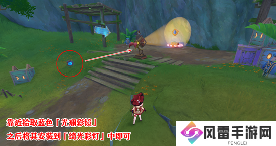 原神隐众游园绮光彩灯解密攻略 隐众游园绮光彩灯位置大全[多图]图片3