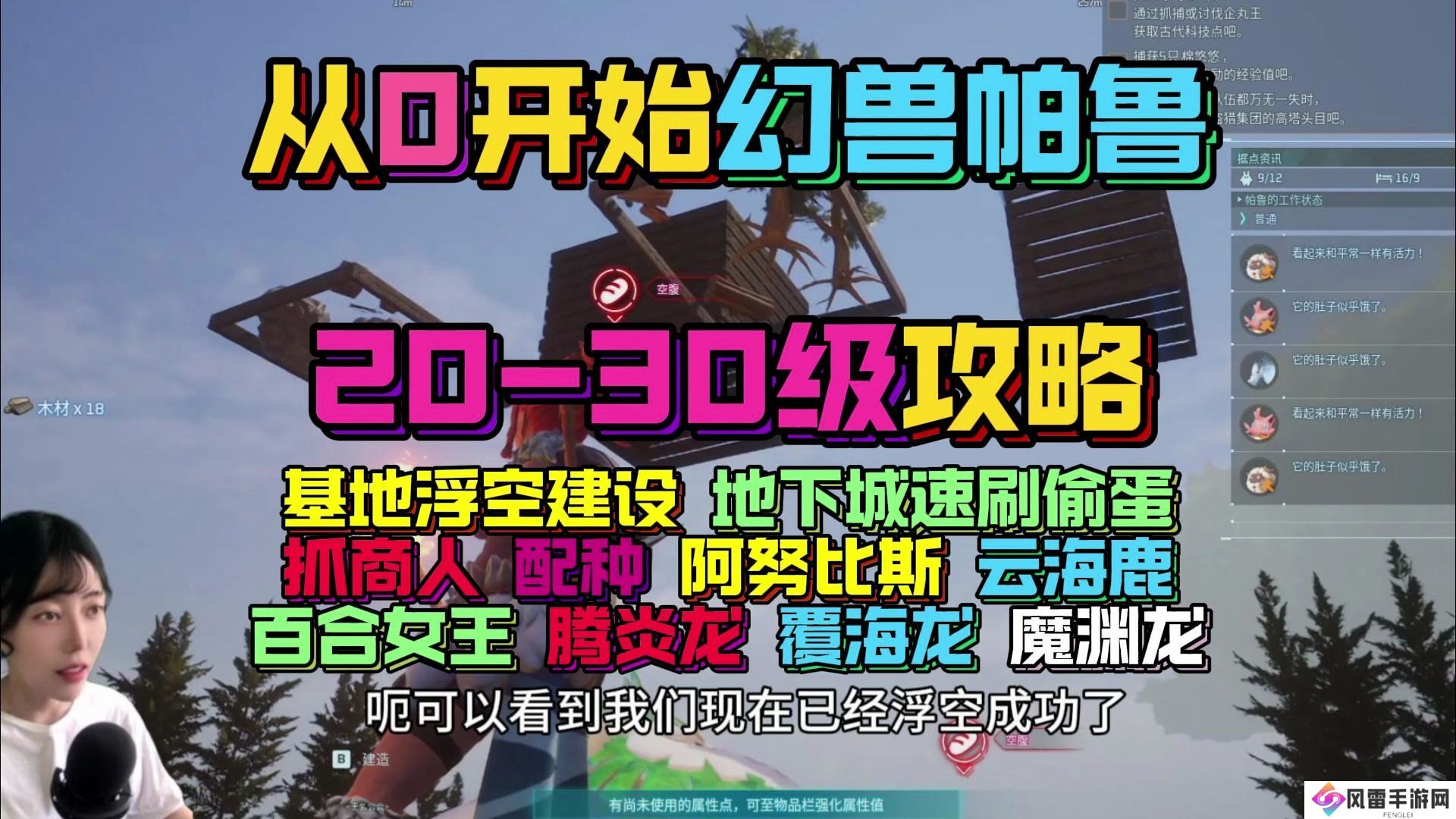 二、寻找邀请码的途径