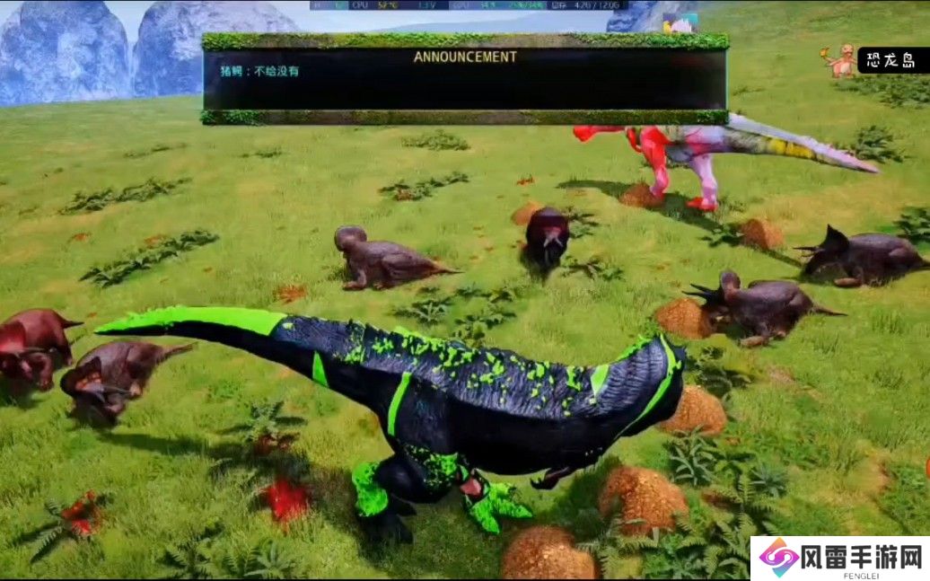 二、我们游戏的优点