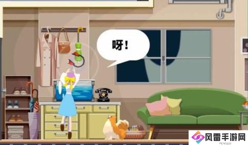 幽灵诡计第二章攻略 幽灵诡计图文攻略第二章详解[多图]图片8