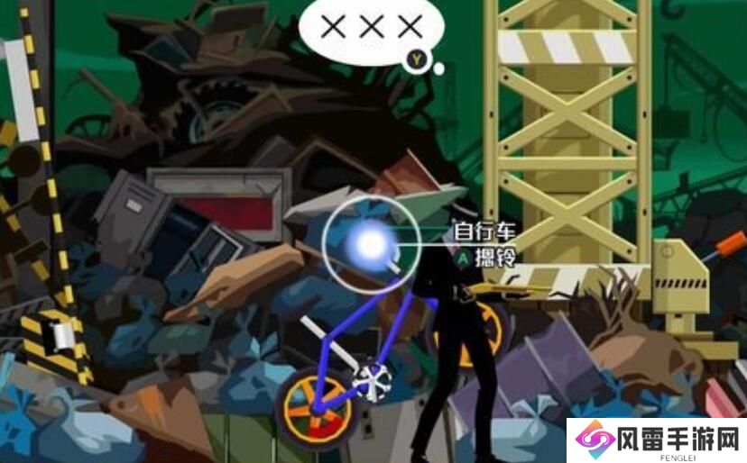 幽灵诡计第一章攻略图文 幽灵诡计攻略第一章怎么过[多图]图片12