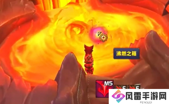 魔兽世界正式服沸涌蛞蝓坐骑怎么获得？沸涌蛞蝓坐骑获取方法[多图]图片4