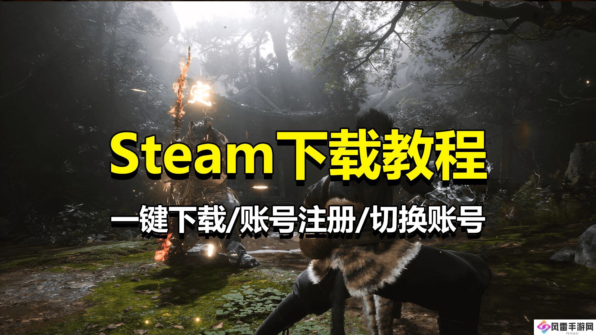 二、常见问题解答：