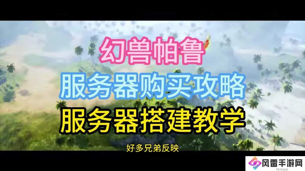 二、问题的分析