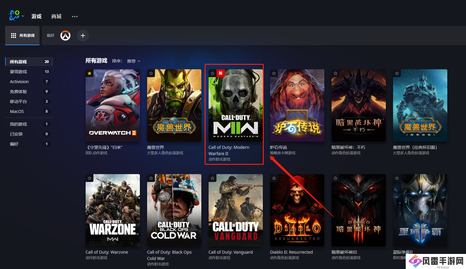 二、关于两台电脑登陆steam的讨论