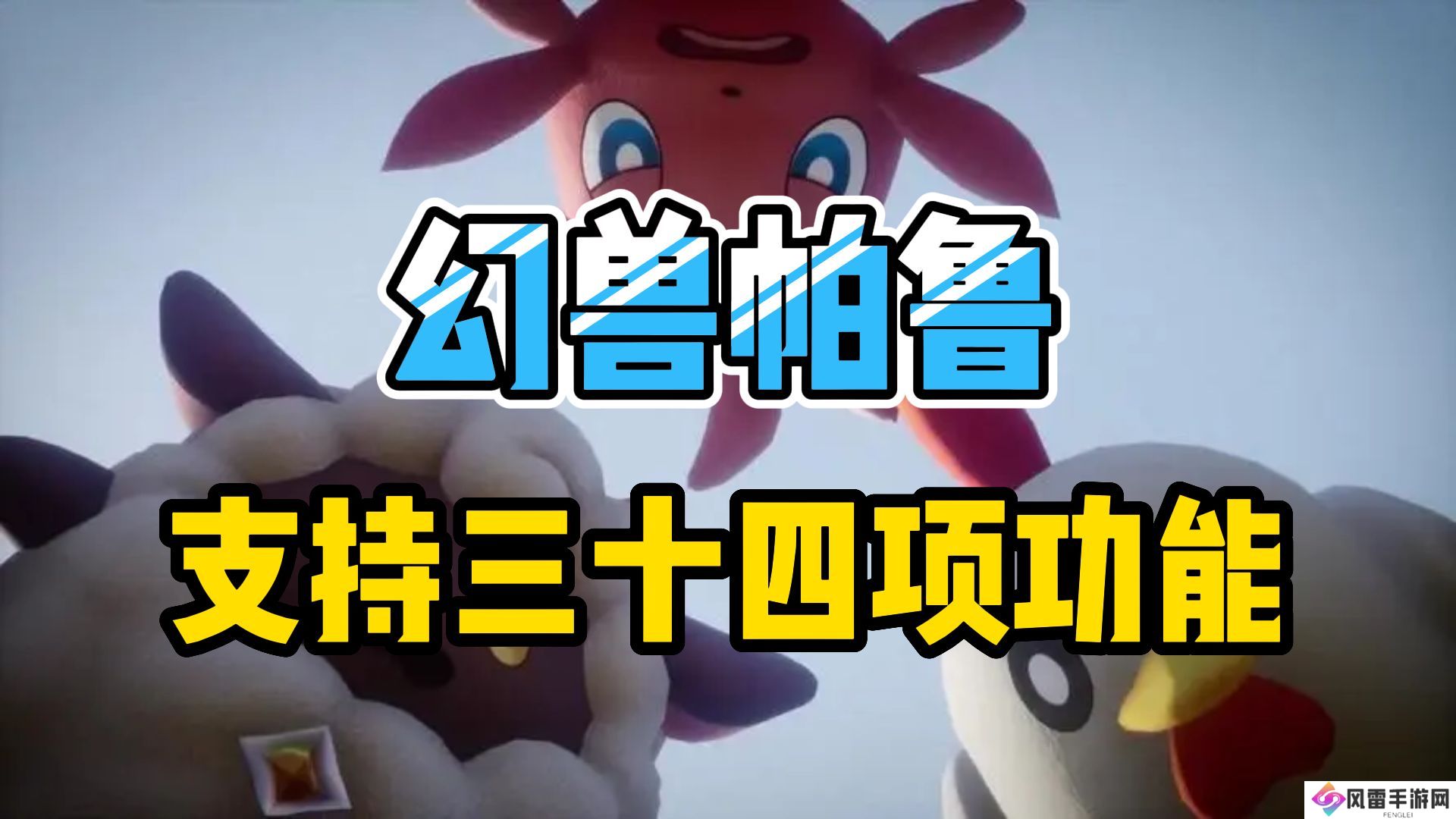 三、新手玩家如何提升战斗力