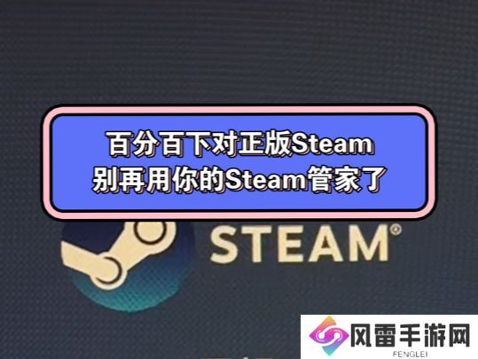 二、游戏类型丰富，满足不同玩家需求