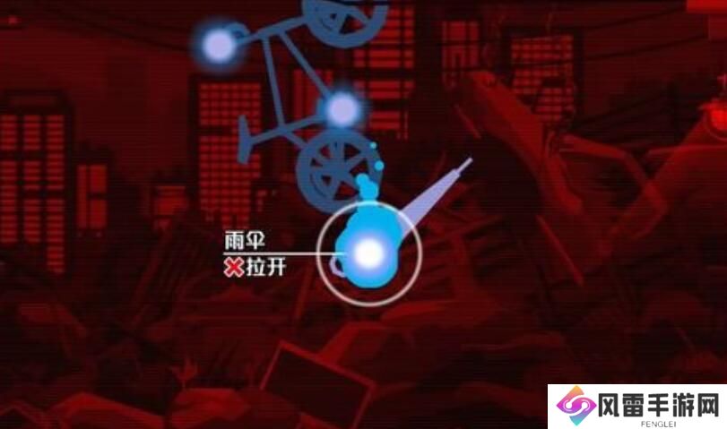 幽灵诡计第一章攻略图文 幽灵诡计攻略第一章怎么过[多图]图片14