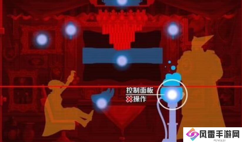 幽灵诡计第二章攻略 幽灵诡计图文攻略第二章详解[多图]图片3