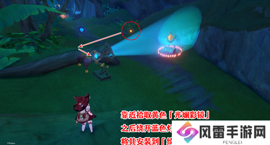 原神隐众游园绮光彩灯解密攻略 隐众游园绮光彩灯位置大全[多图]图片5