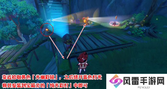 原神隐众游园绮光彩灯解密攻略 隐众游园绮光彩灯位置大全[多图]图片8