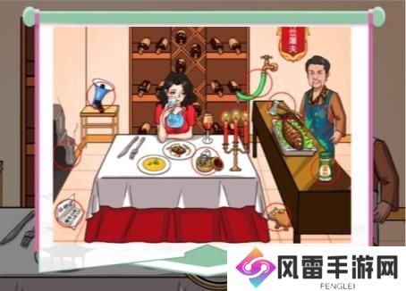 汉字找茬王砍价西餐厅怎么过 砍价西餐厅将价格砍到最低[多图]图片2